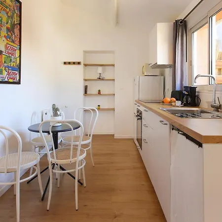 La Maisonnette De - Avec Jardin Cholet